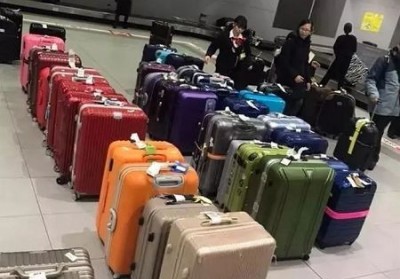 福安行李托运